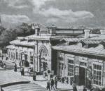 Южный вокзал Александровска накануне первой русской революции