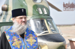 В Запорожье священники на вертолете над городом читали молитвы от коронавируса