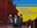 Артюшенко и Пономарев на сессии Запорожского облсовета