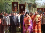 Молитва в парке Металлургов (Запорожье) Молитва в парке Металлургов (Запорожье)