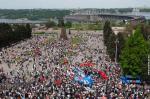 Скопление народа на площади Ленина в Запорожье