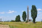 Въезд в пгт. Кирилловка Въезд в пгт. Кирилловка