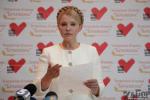 Тимошенко в Запорожье  и почти в экстазе)