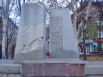 Памятник деснтникам, погибшим под Запорожьем