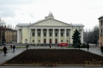 Театр им. Магара Театр им. Магара