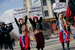Топлес-акция FEMEN возле мэрии Запорожья