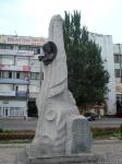 Памятник Пушкину в Запорожье