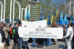 Протестующие против захвата Института титана в Запорожье