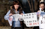 Акция протеста в Запорожье против мажоров и убийц