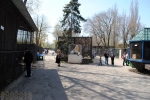 Зоопарк ДЖД в Запорожье
