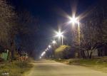 Уличное освещение Уличное освещение