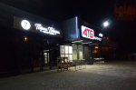В Запорожье на Песках готовят к открытию новый черный АТБ