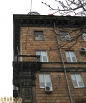 Разваливатеся памятный балкон в историии Запорожья