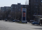Цена на безин достигла предела в 10 гривен (Запорожье) Цена на безин достигла предела в 10 гривен (Запорожье)