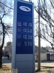 Скачок цен на бензин в Запорожье