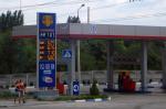 Рост цен на бензин в Запорожье