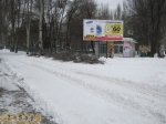 Снежная дорога. Кичкас Заопрожье Снежная дорога. Кичкас Заопрожье