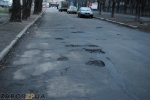 Разбитая дорога в Запорожье