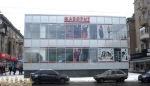 Новый торговый центр на Анголенко в Запорожье