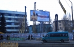 Реклама празднования Крещения от УПЦ в Запорожье Реклама празднования Крещения от УПЦ в Запорожье