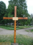Крест на ул. Бочарова (Запорожье)