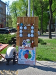 Атракцион "Лопни шарик" на БШ в Запорожье