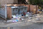 Рассыпанный мусор после отъезда Ремондиса (Запорожье)