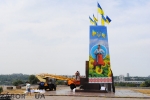 Постамент памятника Ленину в Запорожье принарядили
