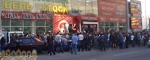 Промо-акция Технополис в Запорожье Промо-акция Технополис в Запорожье