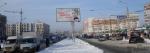 Тимошенко - реклама в центре спального микрорайона (Запорожье)