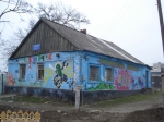 Старое здание ул. Горького (Запорожье)