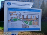Указатель перед областной больницей в Запорожье