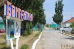 Бригантина - база отдыха в пгт. Кирилловка (Пересыпь) Бригантина - база отдыха в пгт. Кирилловка (Пересыпь)