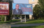 Реклама Ярослава Сухого в Запорожье