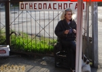 Удачное место для перекура Удачное место для перекура