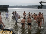 Крещение. Ждановский пляж. Запорожье