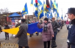 Марш националистов в Запорожье